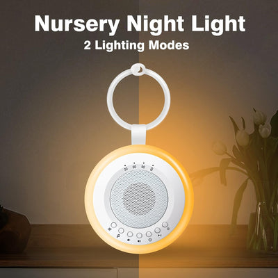 Portable White Noise Sleep Machine